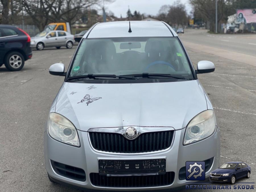 Radiator incalzire interior skoda roomster 2010